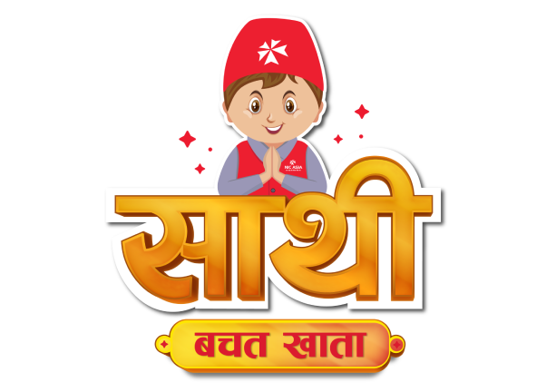 Sathi Bachat Khata | NIC ASIA BANK LIMITED